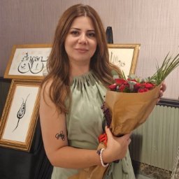 Seçil gül